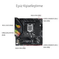 Asus STRIX Z490-G (WIFI) GAMING DDR4 S+V+GL LGA120