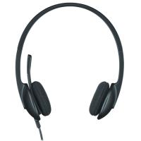 Logitech H390 Mikrofonlu Kulaklık Siyah 981-000406