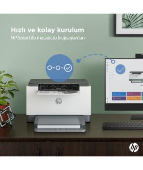 HP LJ M211d Printer:EUR